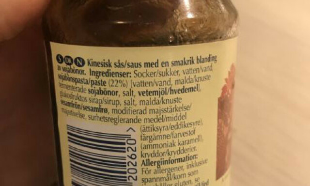 MASSE SUKKER: I denne sausen er sukker hovedingrediensen, selv om det ikke er et produkt du nødvendigvis tenker over at inneholder mye tilsatt sukker. MASSE SUKKER: I denne sausen er sukker hovedingrediensen, selv om det ikke er et produkt du nødvendigvis tenker over at inneholder mye tilsatt sukker.